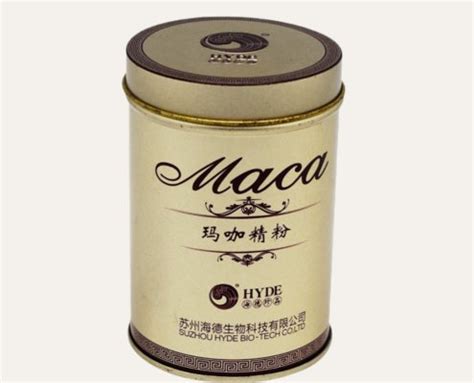 Custom Metal Coffee Container For Coffee Packaging 